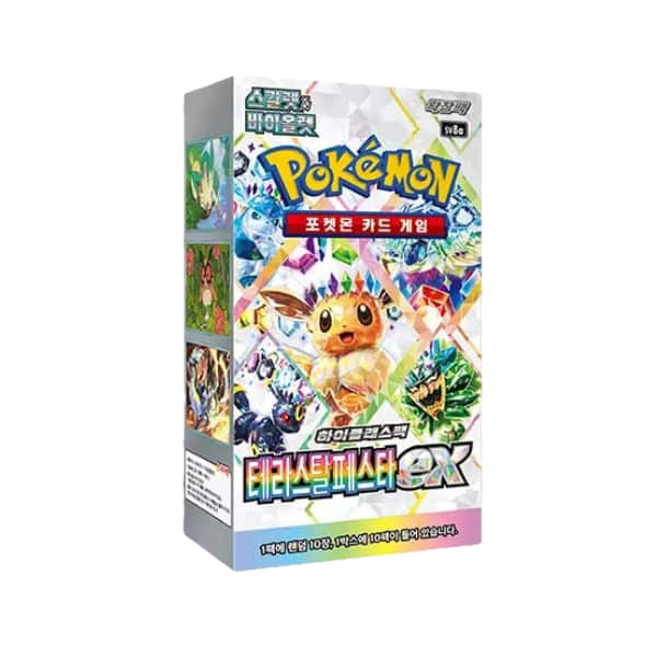 Terastal Festival ex (JP)